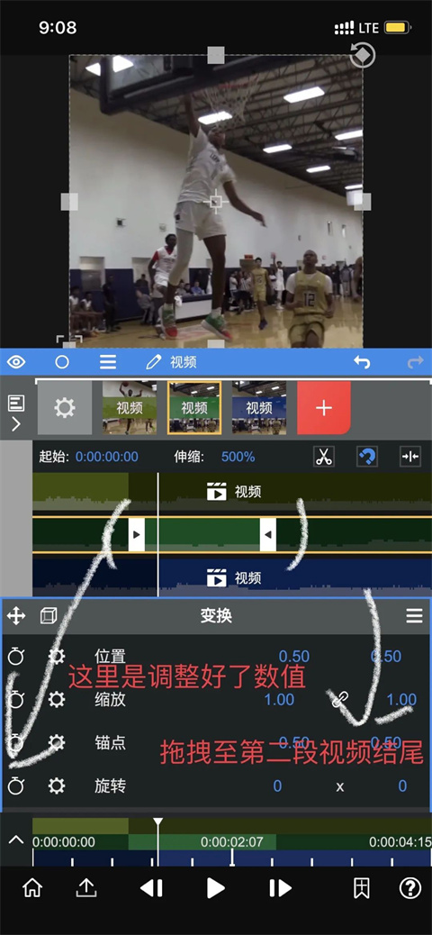NodeVideo°