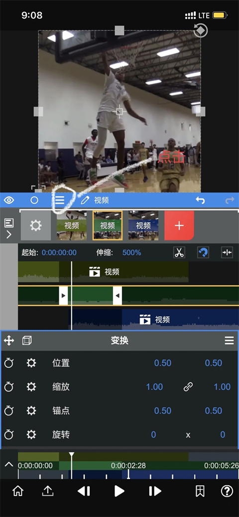 NodeVideo°