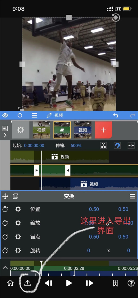 NodeVideo°