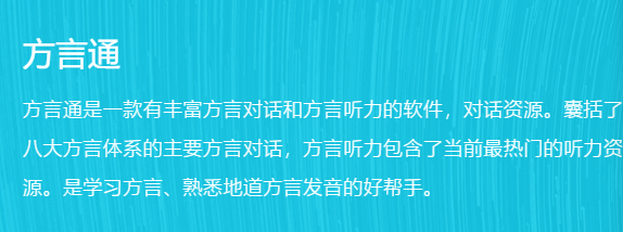 ͨappٷ