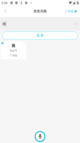 ͨappٷ