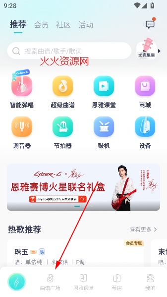 app°