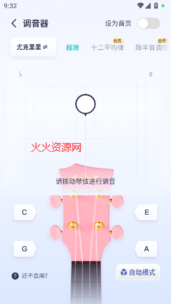 app°