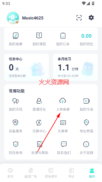 app°