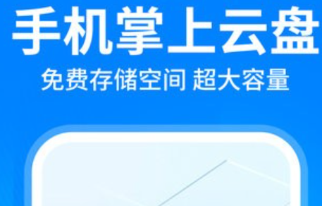 appٷ