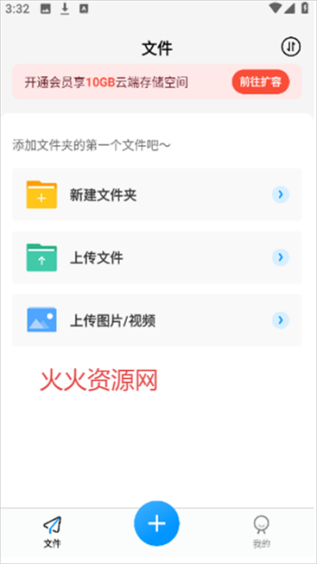 appٷ