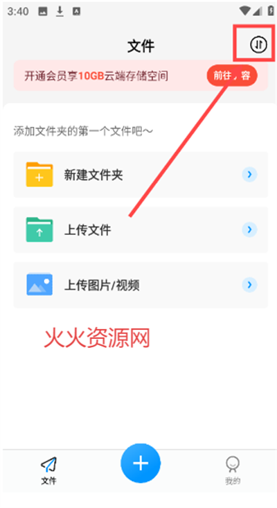 appٷ