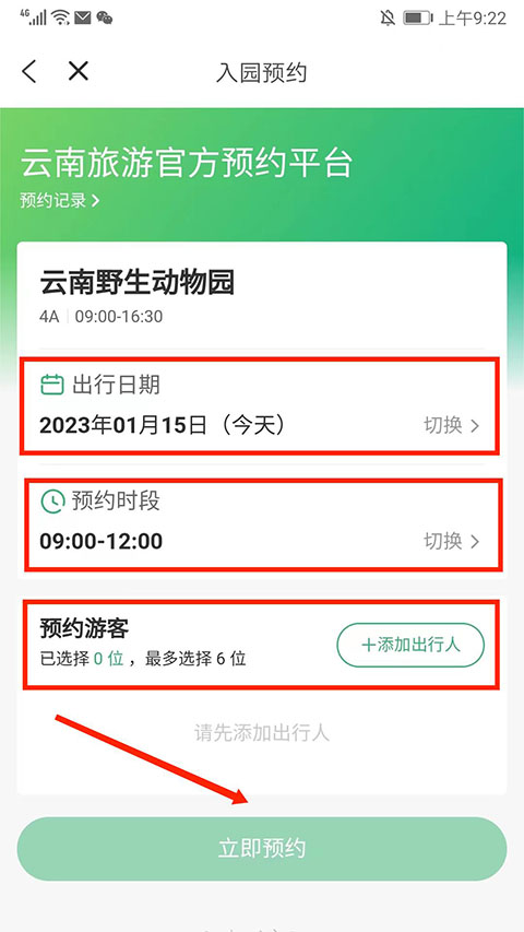 app°