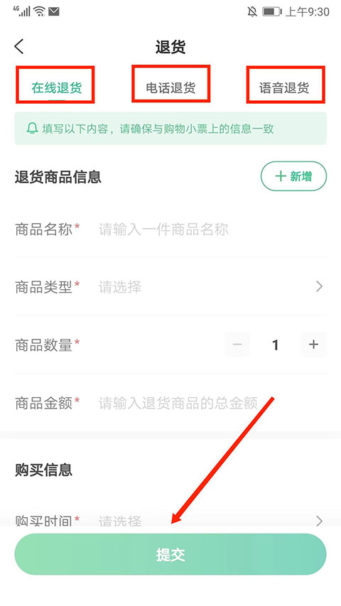 app°