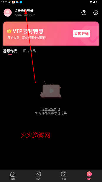 Ļ