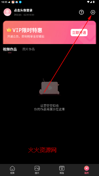 Ļ