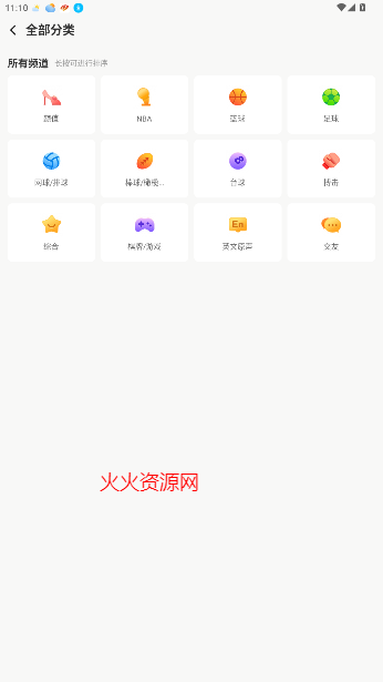 ֱ߹ۿ