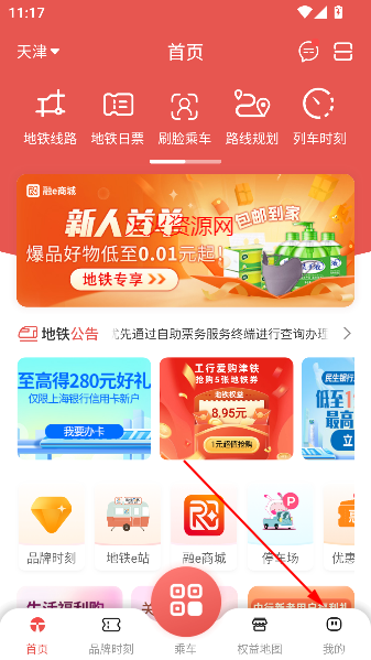 appٷ