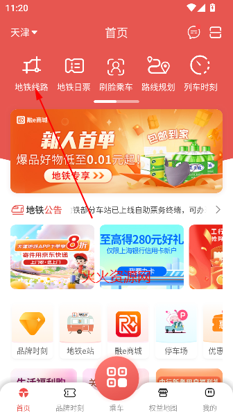 appٷ