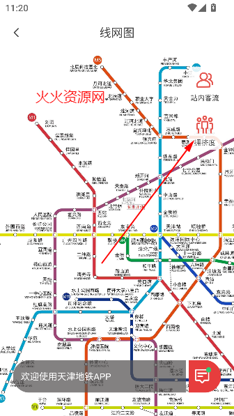 appٷ