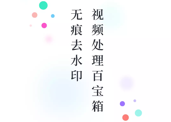 ޺ȥˮӡѰ