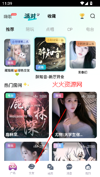 ۶app