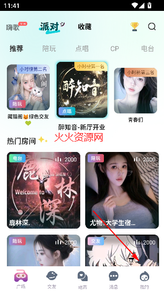 ۶app