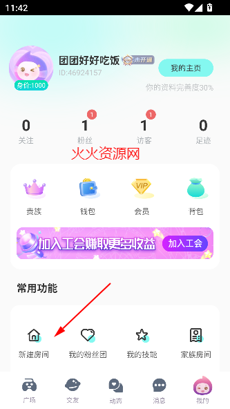 ۶app