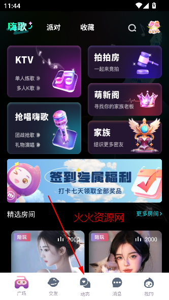 ۶app