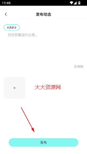 ۶app