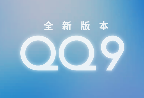 Ѷqqֻ2025°