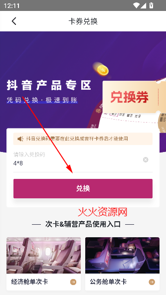 麽app°