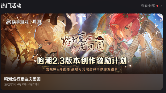 ֱAPP¸°