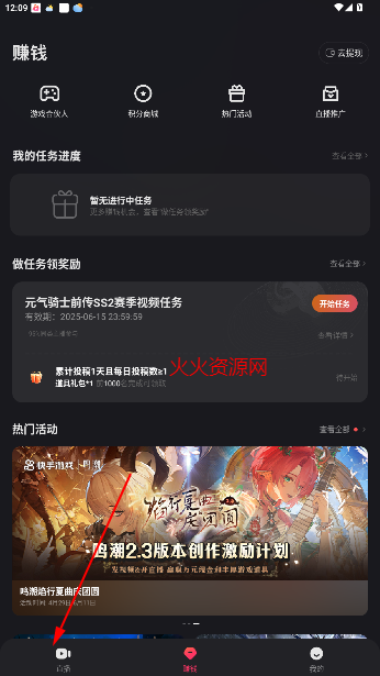 ֱAPP¸°