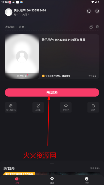 ֱAPP¸°