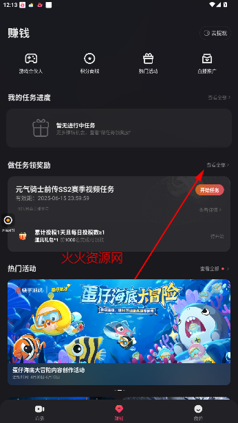 ֱAPP¸°