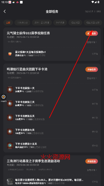 ֱAPP¸°