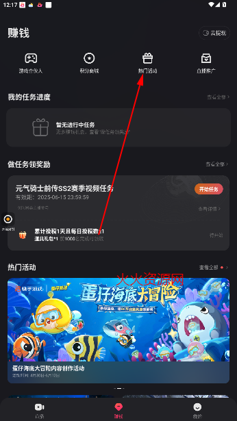 ֱAPP¸°