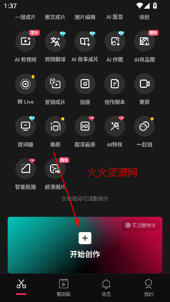 ӳappٷ