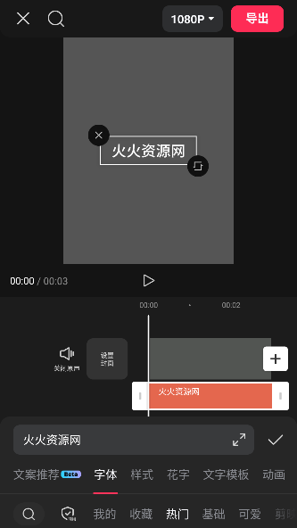 ӳappٷ