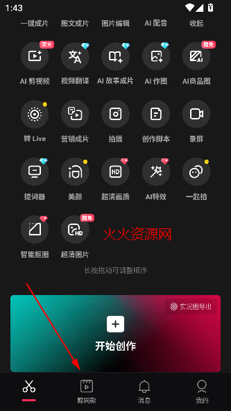 ӳappٷ