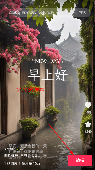 ӳappٷ