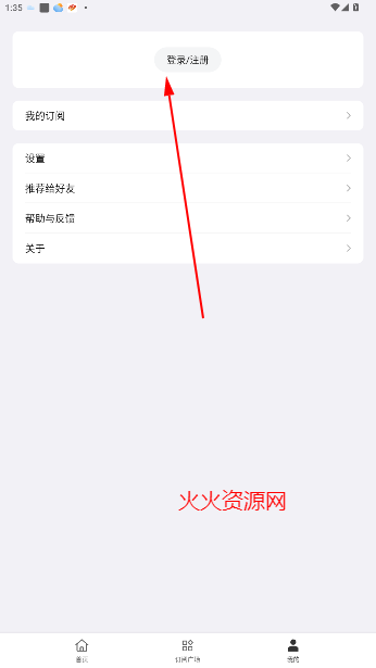 Ҫ֪app׿