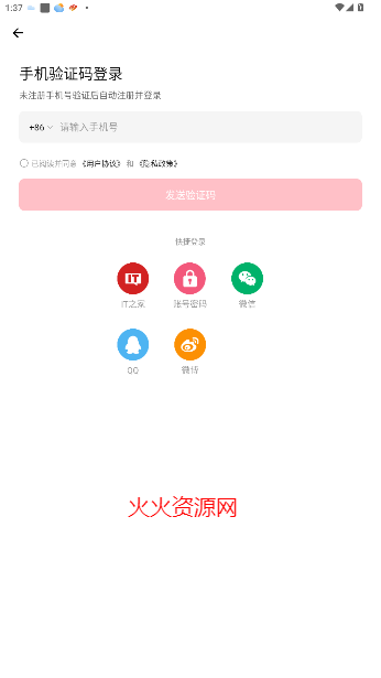 Ҫ֪app׿