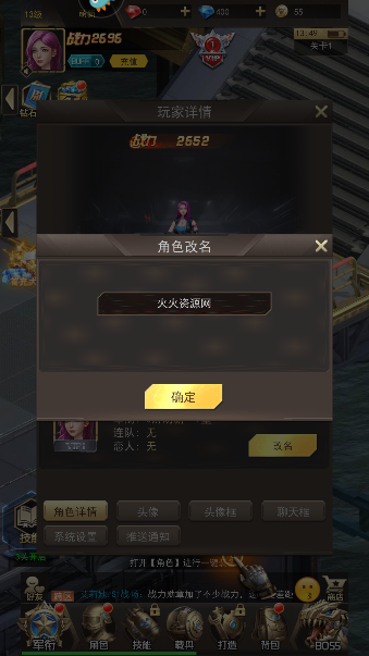 Ұѻιٷ