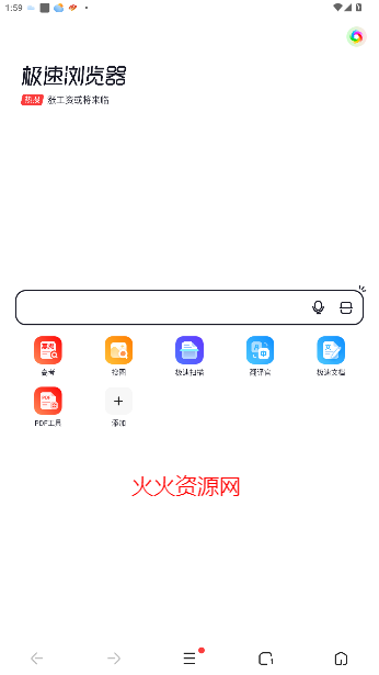 360ֻ