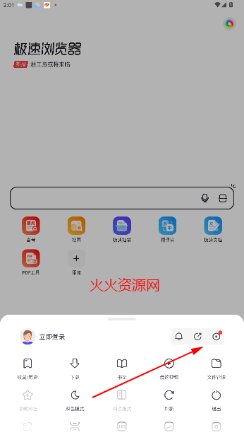360ֻ