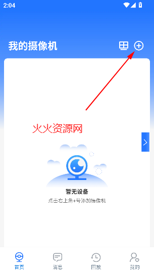 ǧapp°汾