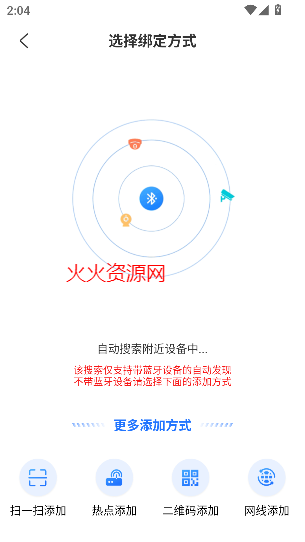 ǧapp°汾