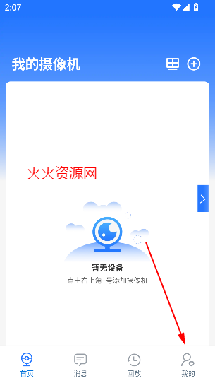 ǧapp°汾