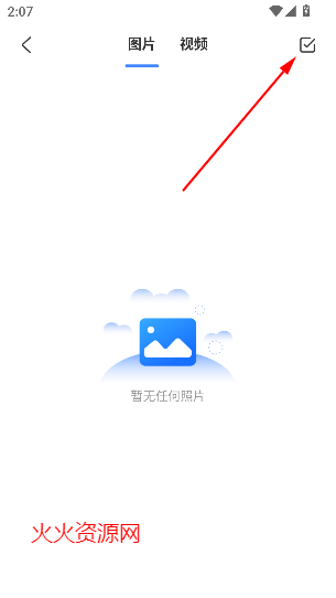ǧapp°汾