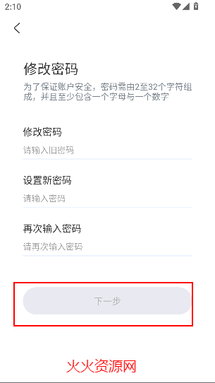ǧapp°汾
