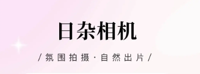 appٷ