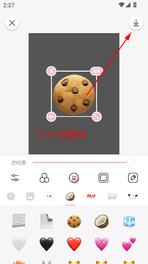 appٷ