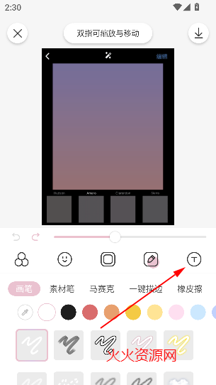 appٷ